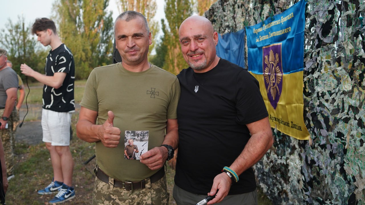 Сценічне фото артиста